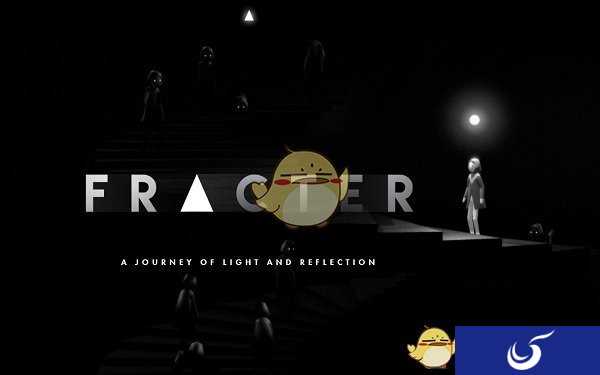 Limbo风格解谜冒险手游《FRACTER》首曝 今夏上线