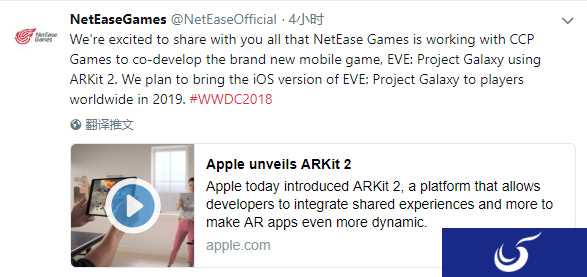 网易游戏与CCP合作开发《EVE：银河计划》手游