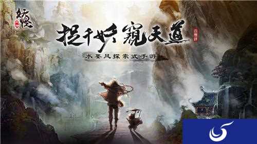 万千妖魔，任君驱使《妖怪正传》限时测试开启！