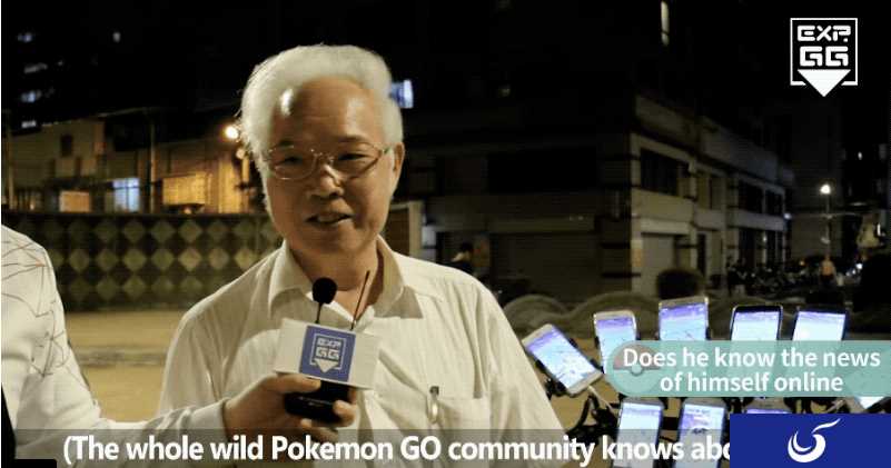 台湾老汉沉迷《精灵宝可梦Go》 带11部手机跑大街