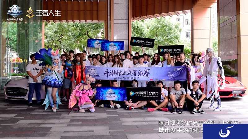 《王者荣耀》手游馆海选晋级赛首周战况激烈，广深赛事本周开启