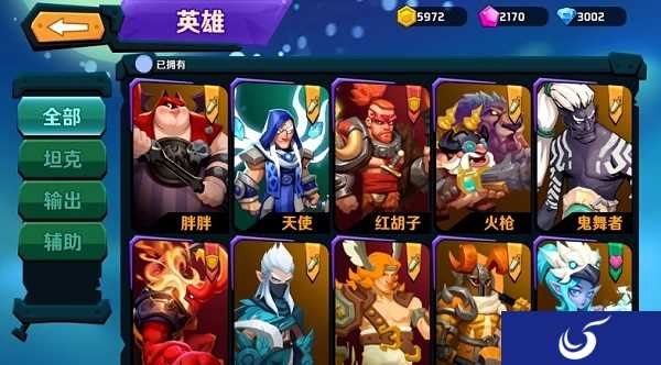 手游《超燃之战》公测即将来袭 神秘新英雄今日曝光