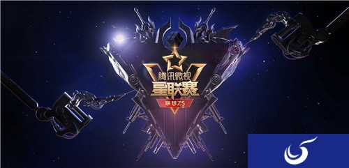 王者“联”袂,“视”不可挡!2018腾讯微视星联赛火热报名中!