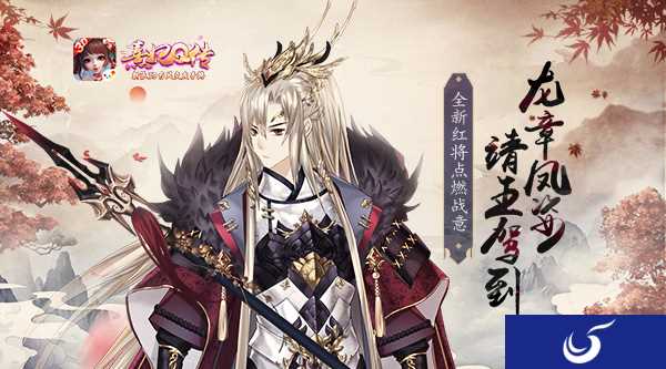 铮铮傲骨天人之姿 《熹妃Q传》新红将靖王今日登场
