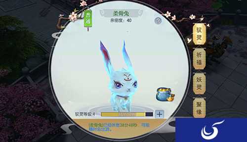 手游《魔剑侠缘》即将开启测试 全新妖灵系统曝光