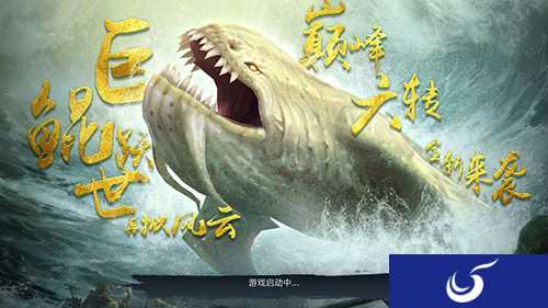玩转竞技赛《百战天下》骰王争霸开启狂欢