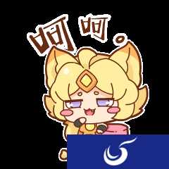 王者荣耀与小红书“官宣”，这段邂逅你怎么看？