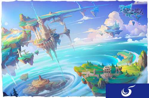 《空之旅人》手游首测即将来袭 精美概念原画曝光
