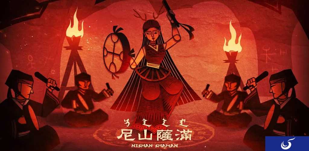 TAPTAP专访《尼山萨满》制作团队:6个毕业生和他们未完成的“音乐小品”
