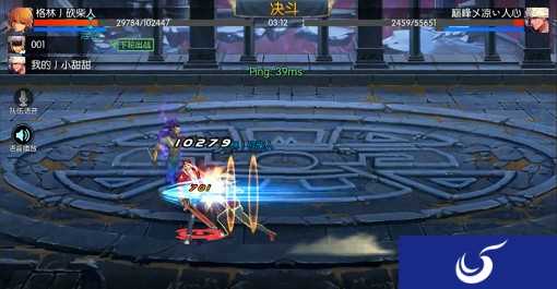 《阿拉德之怒》第三届全职业竞技赛总决赛速报