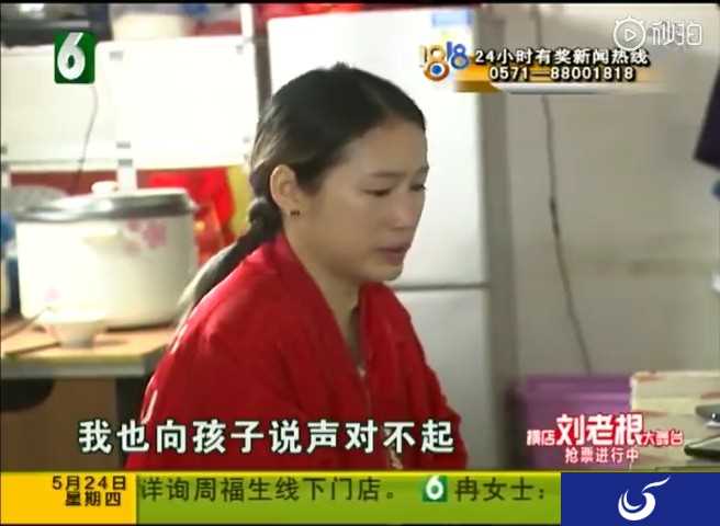 孩子用家长手机给游戏充值 这位母亲走出了家长新高度