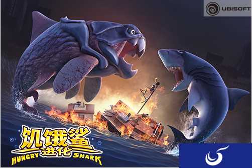 《饥饿鲨:进化》中文版视频首曝光