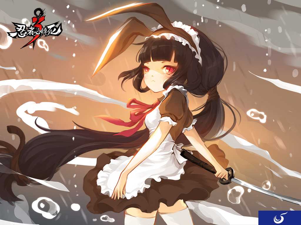 《忍者必须死3》主题壁纸——【水色约定】