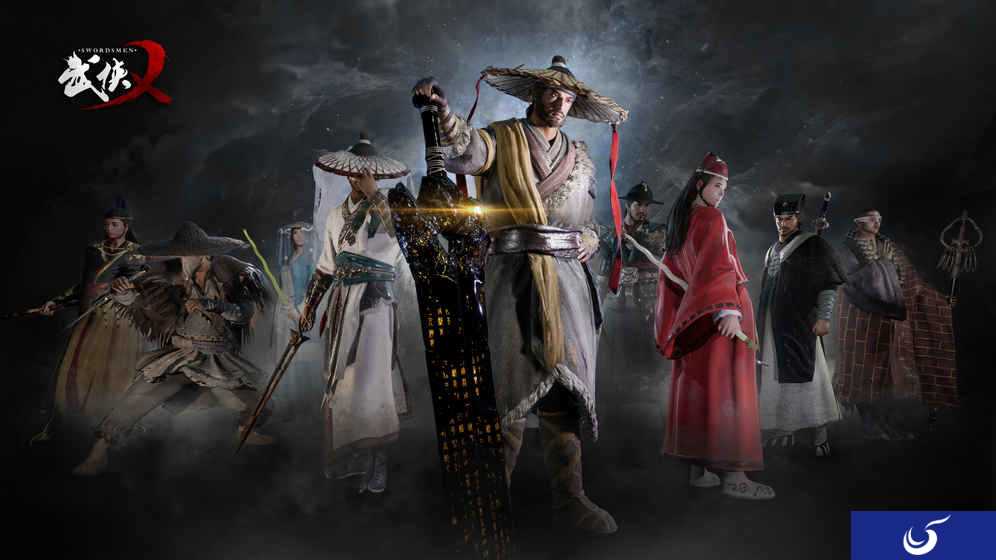 武侠大逃杀《武侠乂》手游版将推出 明日开放测试