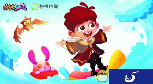 柠檬微趣《宾果消消消》荣获第三届硬核联盟黑石奖