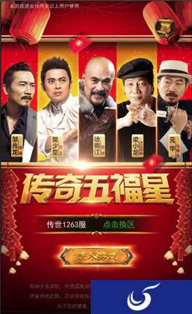 《斩月屠龙》评测：上班偷着玩，白领福音来了!