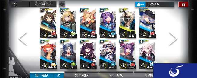 提拉米苏—明日方舟1-12超低配置稳如狗通关攻