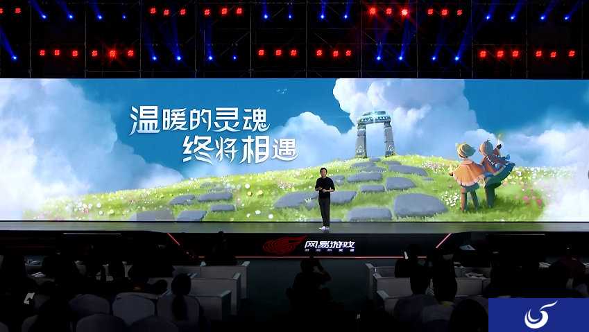 陈星汉七年磨一剑 《Sky光·遇》今年6月正式发行