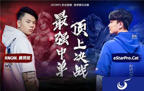 打造玩家最佳聚集地 KPL赛事+斗鱼直播成就电竞赛事标配