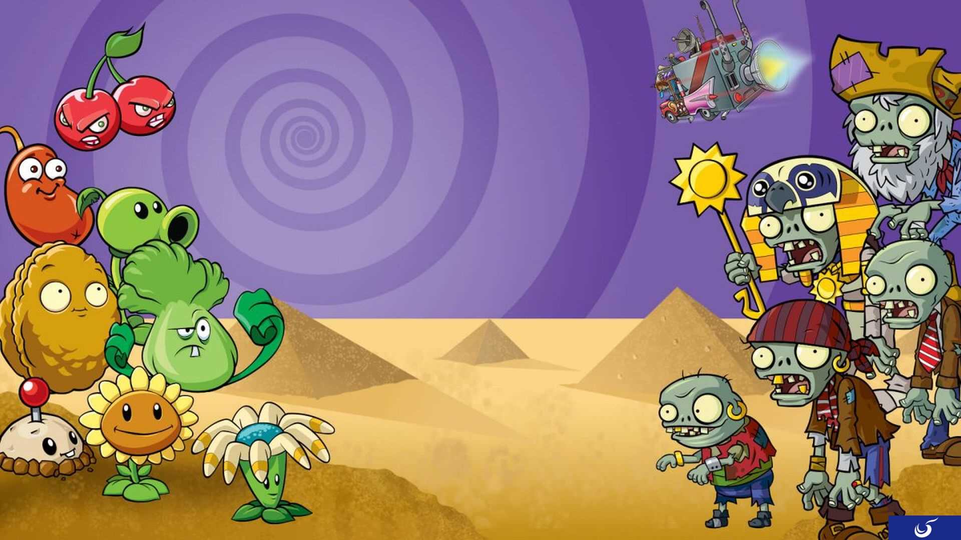 《植物大战僵尸3》正式公布 目前仅在谷歌Play展开测试
