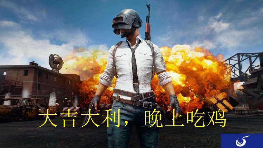 细分品类惊喜频出 吃鸡自走棋之后下一个爆发点在哪?