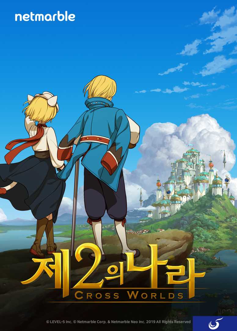 《二之国》手游《二之国：交错世界》16分钟演示