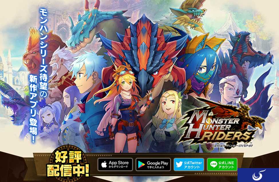 手游《怪物猎人Riders》正式上线 回合制RPG类型