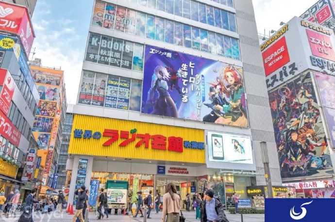 日本玩家为求《风云岛行动》尽快上线 竟在秋叶原打下巨幅广告