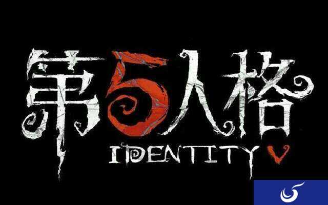 《第五人格》展开未成年防沉迷专项调整 弘扬正能量