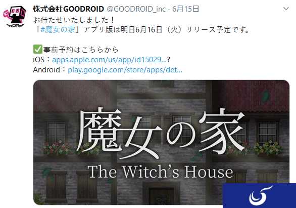 日式恐怖RPG《魔女之家》重制版已免费登陆iOS/安卓平台