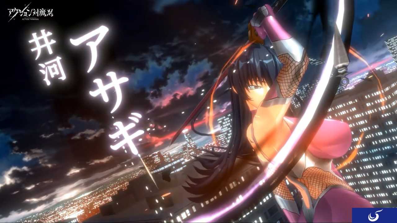 TGS：“对魔忍”系列手游新作《Action对魔忍》公布PV