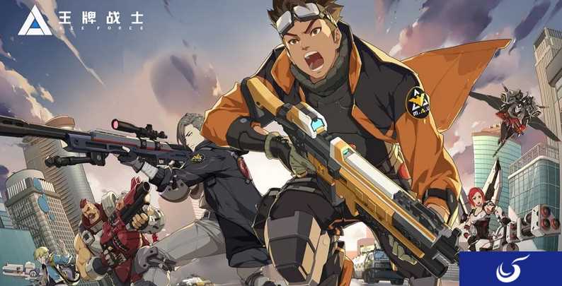腾讯《守望先锋》克隆手游《王牌战士》登顶App Store收入榜