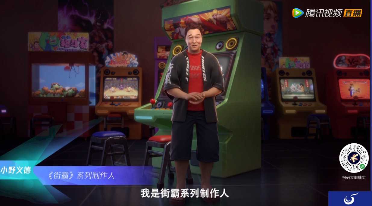 腾讯动作卡牌手游《街霸：对决》公布 7月测试