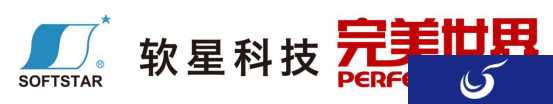 北京软星与完美世界达成仙剑IP合作 共推仙剑“大”世界手游
