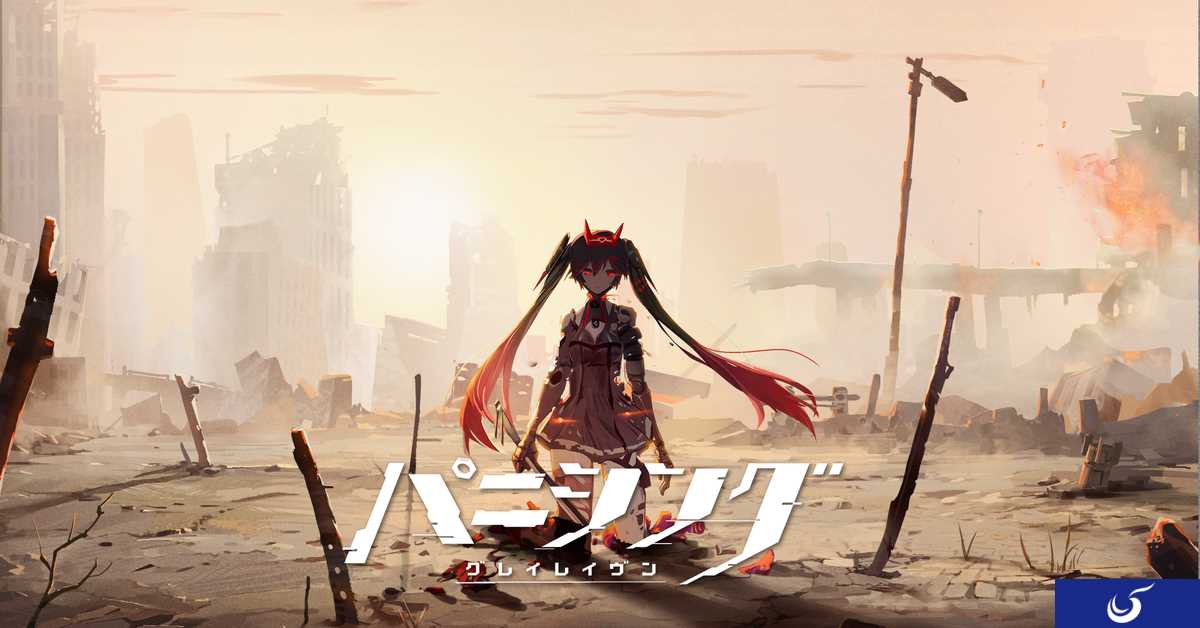 国产科幻动作手游《战双帕弥什》预计年内进军日本