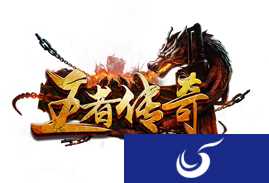 恺英网络携旗下产品《王者传奇》角逐2020 CGDA