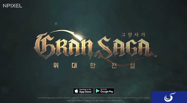 韩国Npixel展示MMORPG《Gran Saga》新演示 明年1月上市