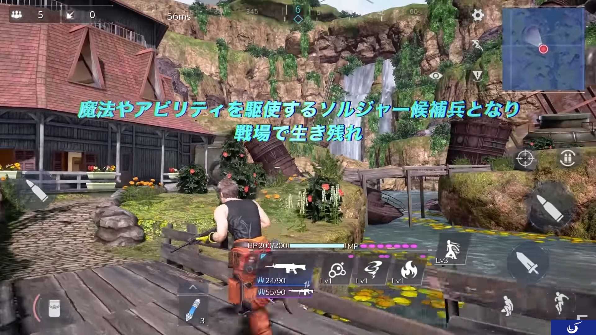 《最终幻想7：第一战士》暂无登陆PC与主机平台计划