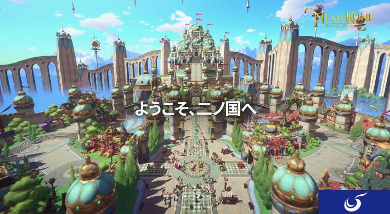 手游《二之国：交错世界》新预告公布 已开启事前登录