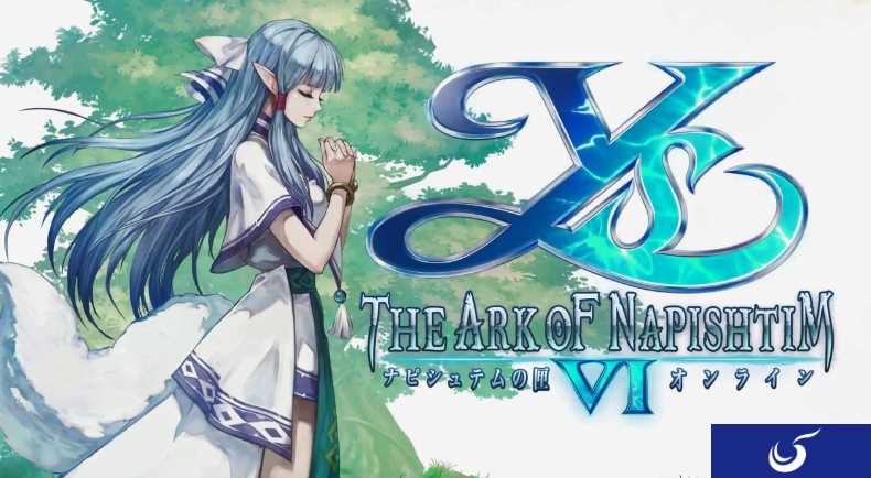 《伊苏6》手游PV影像公布 月光下的美丽精灵族少女