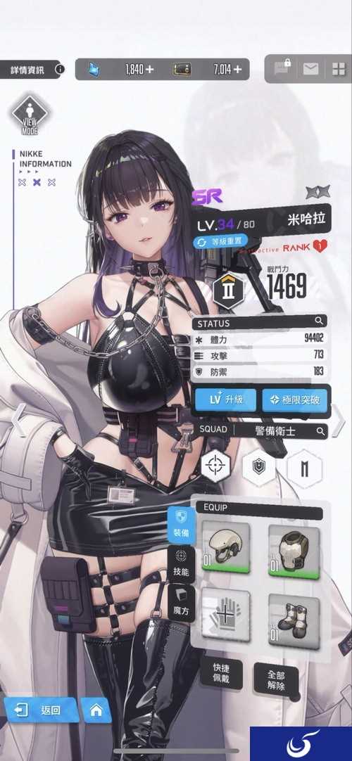 射击RPG《妮姬：胜利女神》新演示 美少女抖臀开战