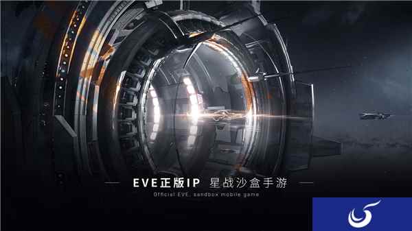 EVE正版星战沙盒手游，探秘《星战前夜：无烬星河》四大势力