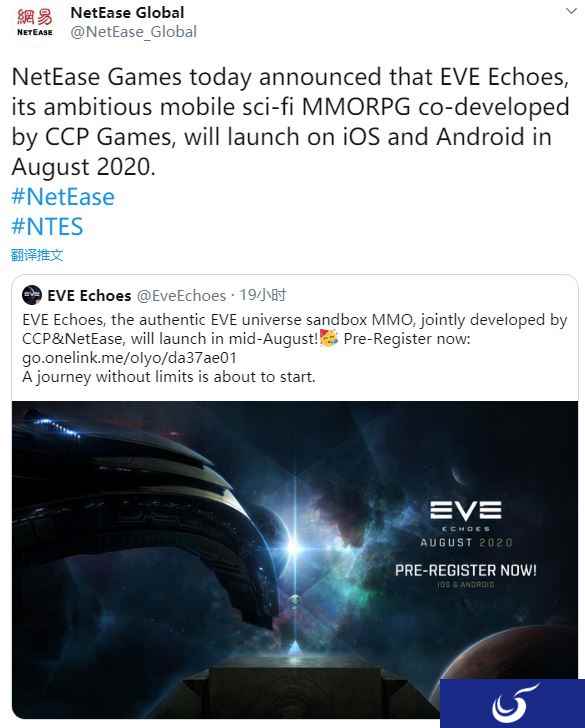网易手游《星战前夜: 无烬星河》确认8月中旬上线