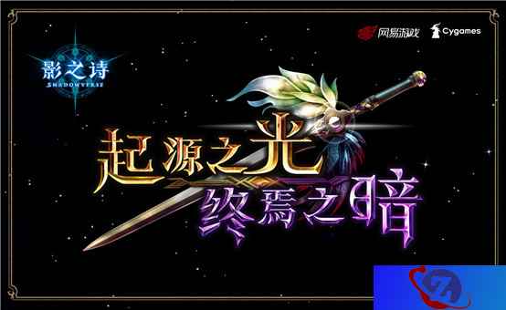 《影之诗》DBN最新T1卡组介绍：六万教了解一下？