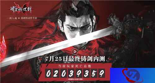 打这款游戏的BOSS时，quin和韦天竟然喊出：爹，我错了？