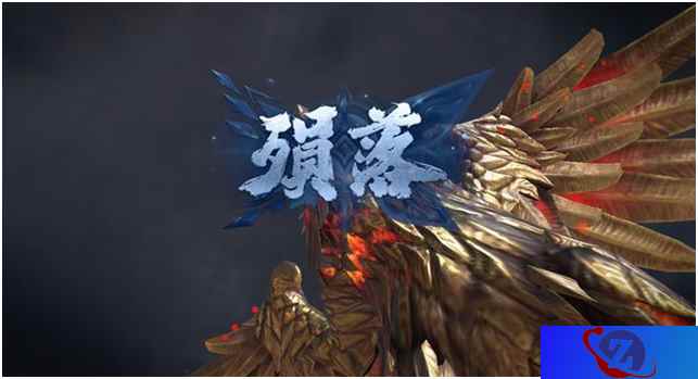 分享你的“在线受苦”：《流星蝴蝶剑》3DM论坛原创有奖征集