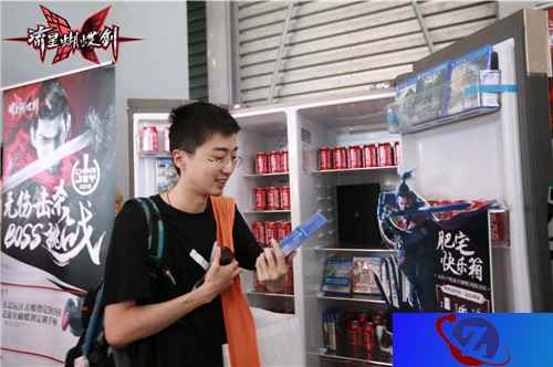 《流星蝴蝶剑》CJ无伤奖“肥宅快乐箱”遗憾未送出，公测接着送！