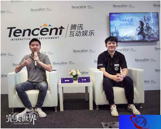 《完美世界》手游采访录:看经典IP如何焕发新活力