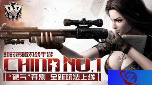 《乌合之众:正义集结》“硬气”开测 全新玩法上线