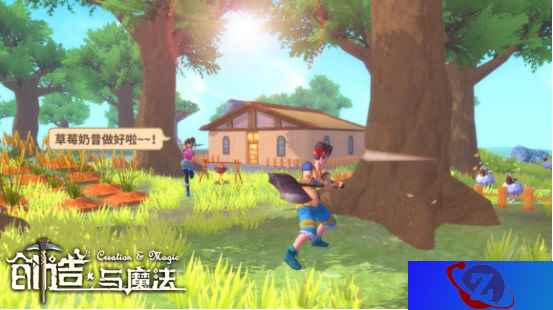 舌尖上的《创造与魔法》吃货根本把持不住